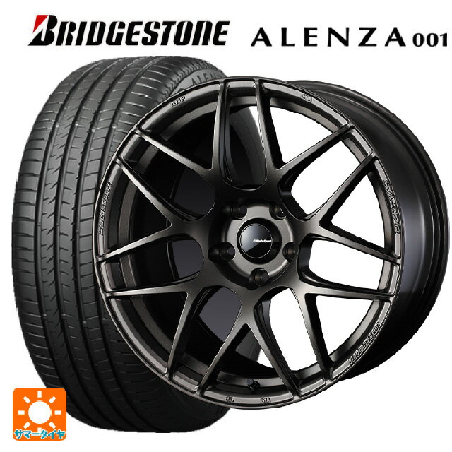 ホンダ ZR-V(RZ4)用 225/60R17 99V ブリヂストン アレンザ001 正規品 # ウェッズ ウェッズスポーツ SA27R EJ-BRONZE 新品サマータイヤホイール 4本セット