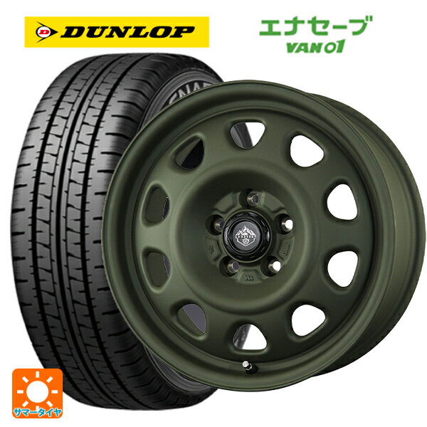 【6/11 1:59迄 全品ポイント5倍】スズキ ジムニーノマド(JC74W)用 2025年製 195/80R15 107/105L ダンロップ エナセーブ VAN01 # トピー ランドフット SWZ OD 新品サマータイヤホイール 4本セット