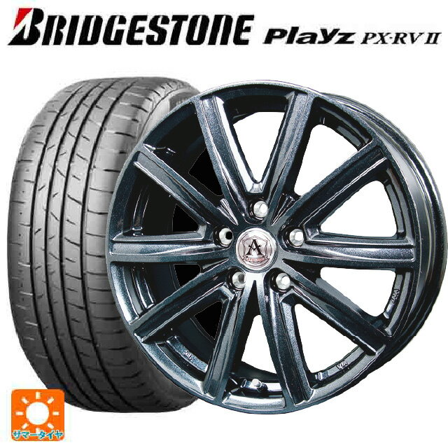 【5/9 20時〜 最大3万円OFFクーポン】205/55R17 91V ブリヂストン プレイズ PX-RV2 正規品 # テクノピア アフロディーテ MZ # ディープメタル 17-7J 国産車用 サマータイヤホイール4本セット