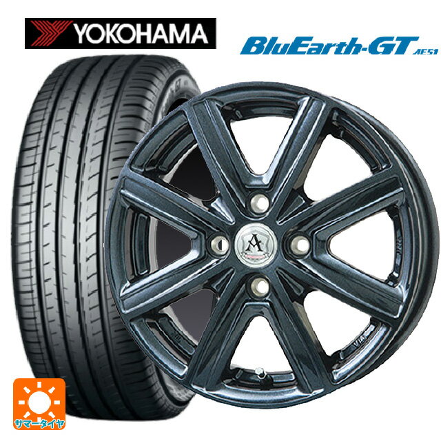 【最大3万円OFFクーポン 5/16 1:59迄】195/55R15 85V ヨコハマ ブルーアースGT AE51 テクノピア アフロディーテ MZ # ディープメタル 15-5.5J 国産車用 サマータイヤホイール4本セット