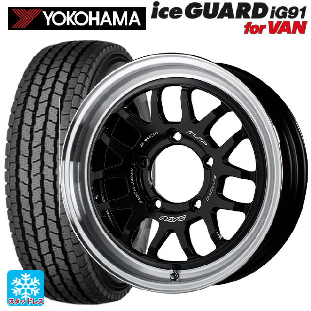 【6/22 20時〜 全品P5倍＆クーポン】スズキ ジムニーシエラ(74系)用 225/70R16 117/115L ヨコハマ アイスガード IG91 for VAN レイズ A LAP(エーラップ) 07X BD 新品スタッドレスタイヤホイール 4本セット