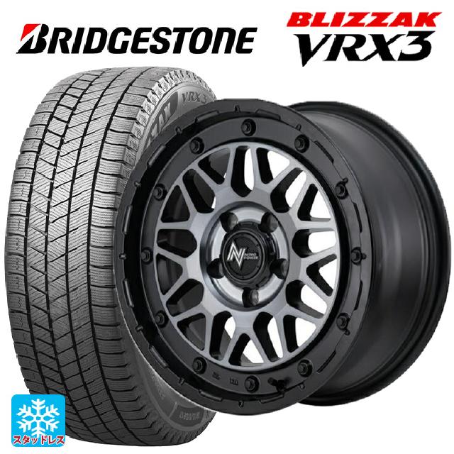 【6/15〜16限定 全品P5倍＆クーポン】トヨタ プリウス(60系)用 195/60R17 90Q ブリヂストン ブリザック VRX3 正規品 # エムアイディー ナイトロパワー M29 スティンガー セミグロスブラッククリア 新品スタッドレスタイヤホイール 4本セット