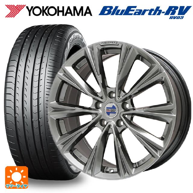 【6/15〜16限定 全品P5倍＆クーポン】BMW 2シリーズ グランツアラー(F46)用 205/55R17 95V XL ヨコハマ ブルーアース RV03 # ケレナーズ エックスライン クロームハイパーブラック 新品サマータイヤホイール 4本セット