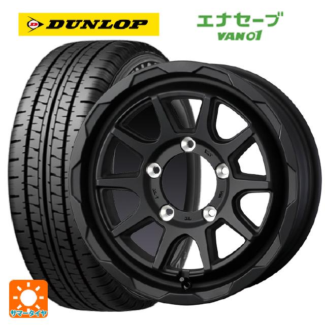 【6/22 20時〜 全品P5倍＆クーポン】スズキ ジムニーノマド(JC74W)用 195/80R15 103/101L ダンロップ エナセーブ VAN01 ウェッズ マッドヴァンス06 フルマットブラック 新品サマータイヤホイール 4本セット