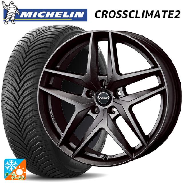 【6/22 20時〜 全品P5倍＆クーポン】BMW Z4(G29)用 225/45R18 95Y XL ミシュラン 正規品 クロスクライメイト2 ティーエーエス ボルベット タイプ Z ダークグレーマット 新品オールシーズンタイヤホイール 4本セット