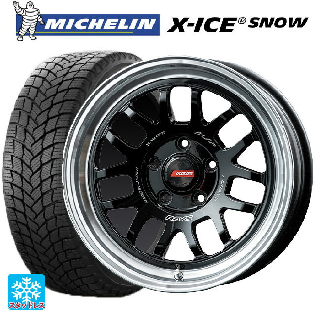【6/22 20時〜 全品P5倍＆クーポン】トヨタ プリウス(60系)用 195/65R16 92H ミシュラン 正規品 エックスアイス スノー レイズ A LAP(エーラップ) 07X BD 新品スタッドレスタイヤホイール 4本セット