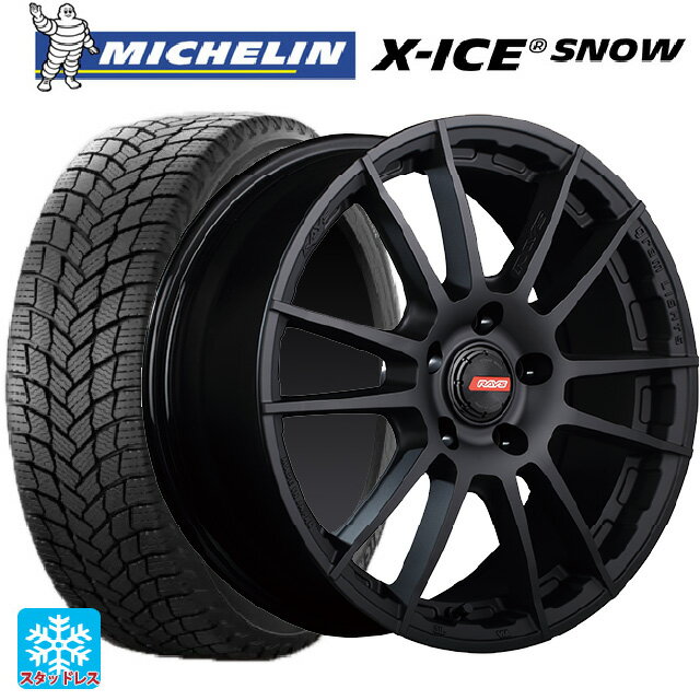 トヨタ プリウス(60系)用 2023年製 195/60R17 90H ミシュラン 正規品 エックスアイス スノー レイズ グラムライツ 57XR-X B2 新品スタッドレスタイヤホイール 4本セット
