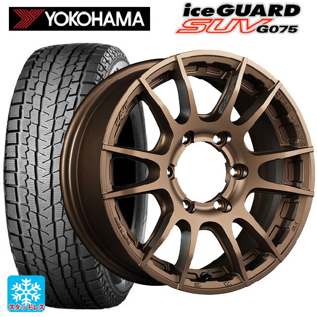【6/15〜16限定 全品P5倍＆クーポン】スズキ ジムニーノマド(JC74W)用 225/70R16 103Q ヨコハマ アイスガードSUV G075 レイズ グラムライツ 57XR-X Z2 新品スタッドレスタイヤホイール 4本セット