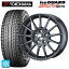 メルセデスベンツ GLCクーペ AMG GLC43(X253)用 255/50R19 107Q ヨコハマ アイスガードSUV G075 アーヴィン F01 ガンメタリック 新品スタッドレスタイヤホイール 4本セット