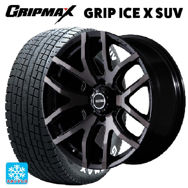 トヨタ ランドクルーザープラド(150系)用 265/70R17 115T グリップマックス グリップアイスエックス SUV ホワイトレター # チームデイトナ FDX-F6 KZ 新品スタッドレスタイヤホイール 4本セット