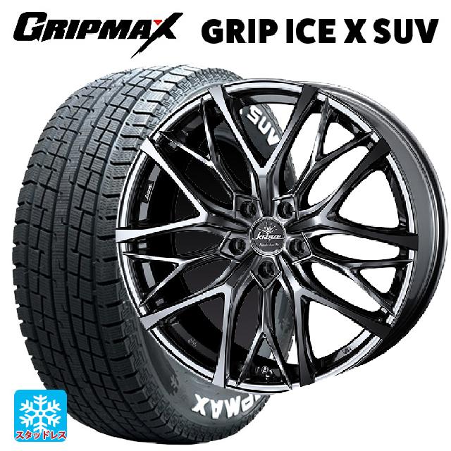 【6/22 20時〜 全品P5倍＆クーポン】トヨタ プリウス(60系)用 195/50R19 88H グリップマックス グリップアイスX ブラックレター ウェッズ クレンツェ ウィーバル 100 エボ SBCポリッシュ 新品スタッドレスタイヤホイール 4本セット