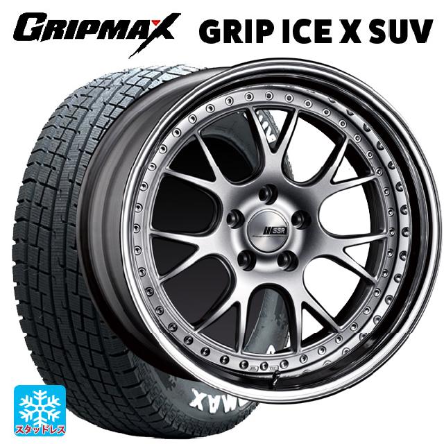 【6/15〜16限定 全品P5倍＆クーポン】トヨタ プリウス(60系)用 195/50R19 88H グリップマックス グリップアイスX ブラックレター タナベ SSR プロフェッサー MS3 シルバー 新品スタッドレスタイヤホイール 4本セット