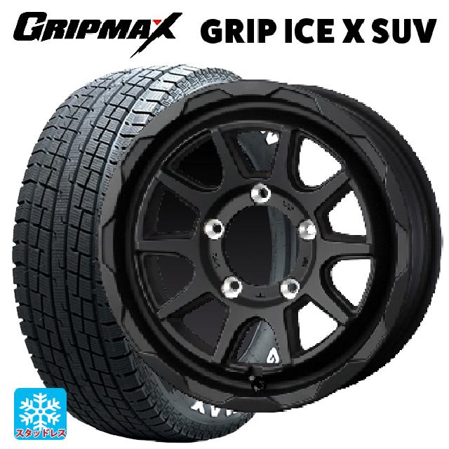 スズキ ジムニーシエラ(74系)用 215/70R16 100Q グリップマックス グリップアイスX SUV ホワイトレター ウェッズ マッドヴァンス06 フルマットブラック 新品スタッドレスタイヤホイール 5本セット