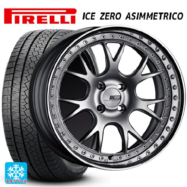 【6/22 20時〜 全品P5倍＆クーポン】トヨタ プリウス(60系)用 195/60R17 90H ピレリ アイスゼロ アシンメトリコ 正規品 タナベ SSR プロフェッサー MS3R シルバー 新品スタッドレスタイヤホイール 4本セット