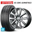 メルセデスベンツ EQE(V295)用 255/45R19 104H XL ピレリ ウインター アイスゼロ アシンメトリコ 正規品 チームスパルコ ヴェローザ バージョン02 MG 新品スタッドレスタイヤホイール 4本セット