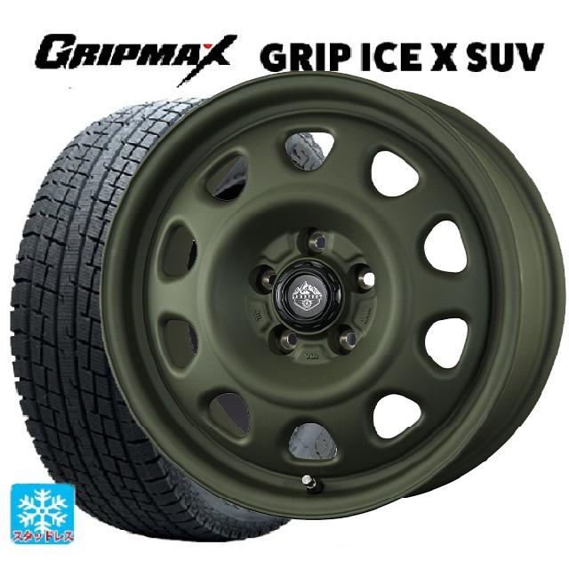 【6/11 1:59迄 全品ポイント5倍】スズキ ジムニーシエラ(74系)用 195/80R15 107/105N グリップマックス グリップアイスX SUV ブラックレター トピー ランドフット SWZ OD 新品スタッドレスタイヤホイール 5本セット