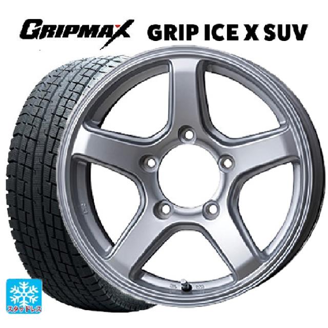 【6/11 1:59迄 全品ポイント5倍】スズキ ジムニーシエラ(74系)用 195/80R15 107/105N グリップマックス グリップアイスX SUV ブラックレター トピー ME-A マットシルバー 新品スタッドレスタイヤホイール 4本セット