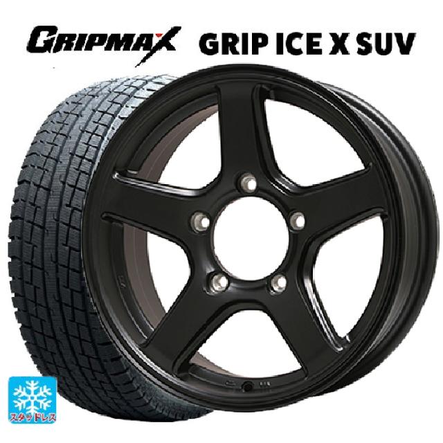 【6/11 1:59迄 全品ポイント5倍】スズキ ジムニーノマド(JC74W)用 195/80R15 107/105N グリップマックス グリップアイスX SUV ブラックレター トピー ME-A MB 新品スタッドレスタイヤホイール 5本セット