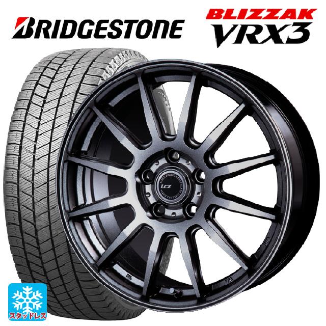 205/65R15 94Q ブリヂストン ブリザック VRX3 正規品 インターミラノ インターミラノ LCZ-012 Metallic Deep Gray 15-6J 国産車用 スタッドレスタイヤホイール4本セット