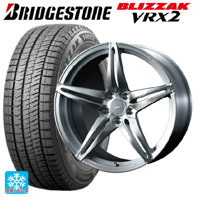 225/45R18 91Q ブリヂストン ブリザック VRX2 # 正規品 ウェッズ エフゼロ FZ-3 BRUSHED 18-7.5J 国産車用 スタッドレスタイヤホイール4本セット