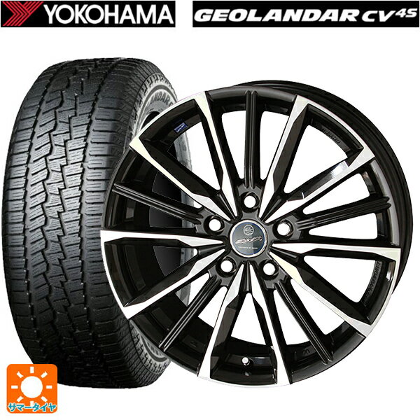 【6/20限定 全品P5倍＆クーポン】ミツビシ デリカD:5(3DA系)用 215/70R16 100H ヨコハマ ジオランダー CV G058 正規品 共豊 スマック ヴァルキリー サファイアブラックxメタリックポリッシュ 新品サマータイヤホイール 4本セット