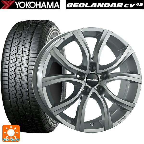 オペル グランドランド()用 215/65R17 99H ヨコハマ ジオランダー CV G058 正規品 阿部商会 マック アンチバス シルバー 新品サマータイヤホイール 4本セット