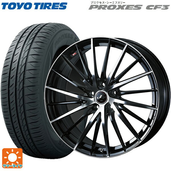 215/60R16 95H トーヨー プロクセス CF3 ウェッズ レオニス FR パールブラックミラーカット 16-6.5J 国産車用 サマータイヤホイール4本セット