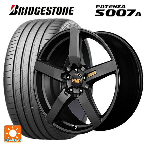 【6/22 20時〜 全品P5倍＆クーポン】BMW 2シリーズ アクティブツアラー(F45)用 225/45R18 95Y XL ブリヂストン ポテンザ S007A 正規品 エムアイディー MID エクスクルーシブ 050F セミグロスガンメタ 新品サマータイヤホイール 4本セット