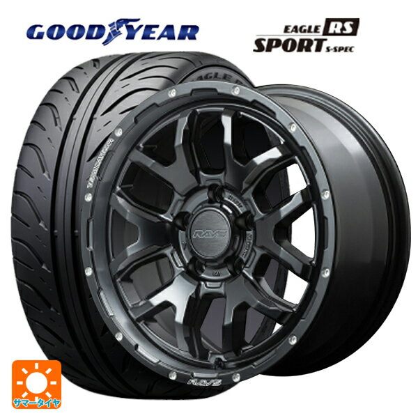 【最大3万円OFFクーポン 5/16 1:59迄】205/55R16 89V グッドイヤー イーグル RS スポーツ S-スペック レイズ チームデイトナ F6 ブースト N1 16-7J 国産車用 サマータイヤホイール4本セット