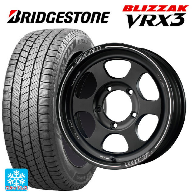 スズキ ジムニーシエラ(74系)用 215/70R16 100Q ブリヂストン ブリザック VRX3 # 正規品 ボルクレーシング TE37XT FOR J BC 新品スタッドレスタイヤホイール 4本セット