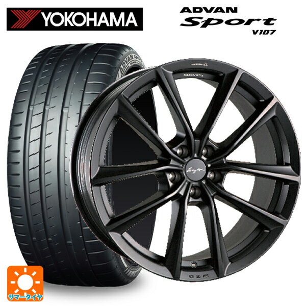 【6/22 20時〜 全品P5倍＆クーポン】BMW X6(G06)用 275/40R21 107Y XL ヨコハマ アドバンスポーツ V107 正規品 阿部商会 ブレイトン BR1 マットブラック 新品サマータイヤホイール 4本セット