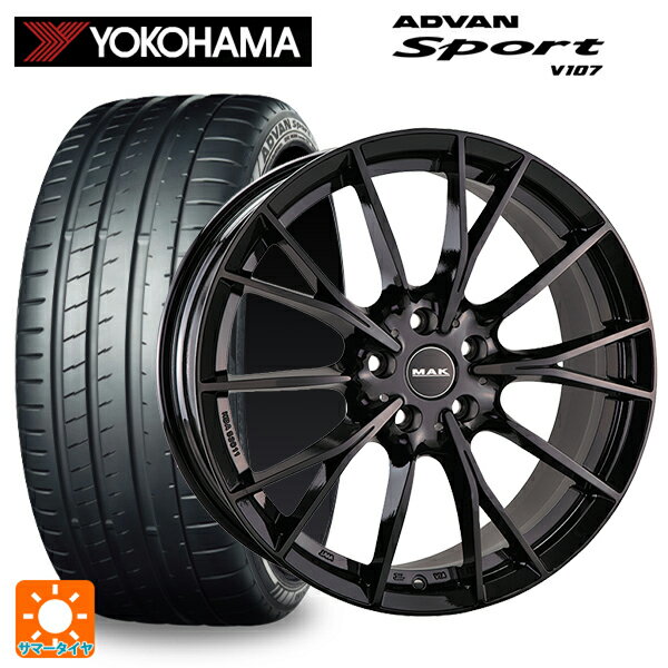 【6/15〜16限定 全品P5倍＆クーポン】BMW 8シリーズ グランクーペ(G16)用 245/35R20 91Y ヨコハマ アドバンスポーツ V107 正規品 阿部商会 マック ファブリック グロスブラック 新品サマータイヤホイール 4本セット