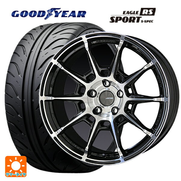 【最大3万円OFFクーポン 5/16 1:59迄】2024年製 195/55R15 84V グッドイヤー イーグル RS スポーツ S-スペック 共豊 ガレルナ レフィーノ made by エンケイ BP 15-6J 国産車用 サマータイヤホイール4本セット