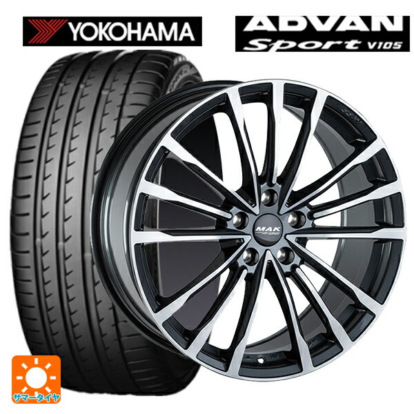 【6/22 20時〜 全品P5倍＆クーポン】BMW 4シリーズグランクーペ(G26)用 245/40R19 94Y RFT ヨコハマ アドバンスポーツ V105 ZPS 正規品 阿部商会 マック バビエラFF ガンメタリックミラー 新品サマータイヤホイール 4本セット