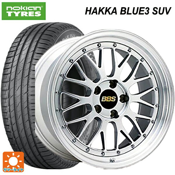ホンダ ZR-V(RZ4)用 225/55R18 98V ノキアン ハッカ ブルー3 SUV BBS LM DS-SLD 新品サマータイヤホイール 4本セット