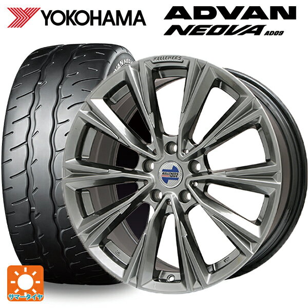 【6/22 20時〜 全品P5倍＆クーポン】BMW i4(G26)用 245/45R18 100W XL ヨコハマ アドバン ネオバ AD09 正規品 ケレナーズ エックスライン クロームハイパーブラック 新品サマータイヤホイール 4本セット