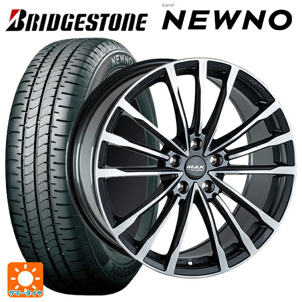 【6/22 20時〜 全品P5倍＆クーポン】BMW 2シリーズ アクティブツアラー(U06)用 225/50R18 95V ブリヂストン ニューノ 正規品 阿部商会 マック バビエラFF ガンメタリックミラー 新品サマータイヤホイール 4本セット