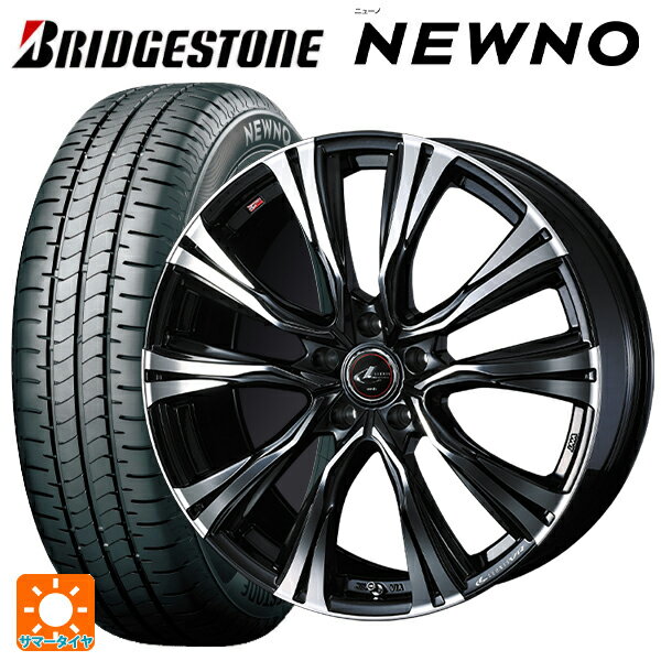 ホンダ ZR-V(RZ4)用 215/60R17 96H ブリヂストン ニューノ 正規品 # ウェッズ レオニス VR PBMC 新品サマータイヤホイール 4本セット