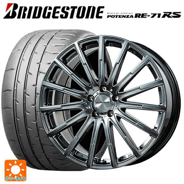 メルセデスベンツ A35(W177)用 235/40R18 95W XL ブリヂストン ポテンザ RE-71RS 正規品 エアフルト クロームハイパーブラック 新品サマータイヤホイール 4本セット