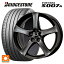 メルセデスベンツ Bクラス(W247)用 225/45R18 95Y XL ブリヂストン ポテンザ S007A 正規品 ボルベット タイプ F ミストラルアンスラサイトグロッシー 新品サマータイヤホイール 4本セット