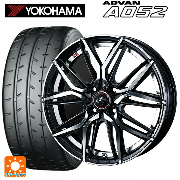 【最大3万円OFFクーポン 5/16 1:59迄】195/55R15 89V XL ヨコハマ アドバン A052 ウェッズ レオニス LM PBMC 15-5.5J 国産車用 サマータイヤホイール4本セット