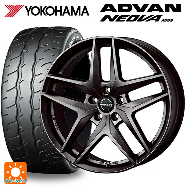 BMW 4シリーズ(G22)用 225/50R17 98W XL ヨコハマ アドバン ネオバ AD09 正規品 ティーエーエス ボルベット タイプ Z ダークグレーマット 新品サマータイヤホイール 4本セット