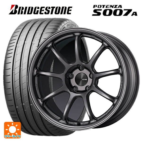 【6/22 20時〜 全品P5倍＆クーポン】BMW 3シリーズ(F30/F31)用 225/45R18 95Y XL ブリヂストン ポテンザ S007A 正規品 エンケイ パフォーマンスライン PF09 DS 新品サマータイヤホイール 4本セット