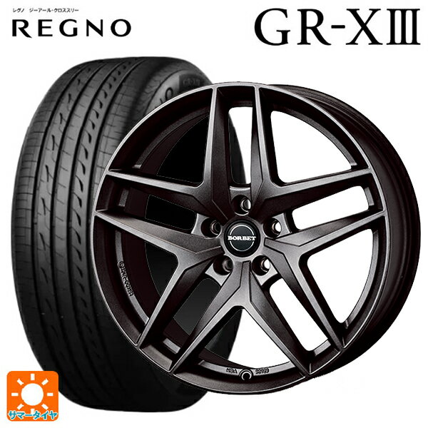 【6/22 20時〜 全品P5倍＆クーポン】BMW 4シリーズ(G22)用 225/45R18 95W XL ブリヂストン レグノ GR-X3 正規品 # ティーエーエス ボルベット タイプ Z ダークグレーマット 新品サマータイヤホイール 4本セット