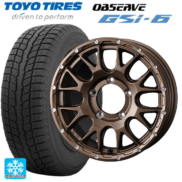 225/70R16 103Q トーヨー オブザーブ GSI-6 ウェッズ マッドヴァンス 08 MAT BRONZE 16-5.5J 国産車用 スタッドレスタイヤホイール4本セット