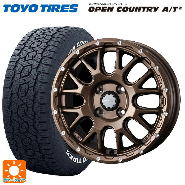 【6/11 1:59迄 全品ポイント5倍】トヨタ プロボックス(160系)用 165/80R14 97/95N トーヨー オープンカントリー AT3 ホワイトレター # ウェッズ マッドヴァンス 08 MAT BRONZE 新品サマータイヤホイール 4本セット