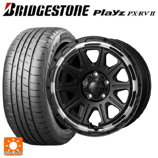 【6/22 20時〜 全品P5倍＆クーポン】トヨタ プリウス(60系)用 195/65R16 92V ブリヂストン プレイズ PX-RV2 正規品 # ジャパン三陽 ハイブロック レグルス サテンブラック/リムポリッシュ 新品サマータイヤホイール 4本セット