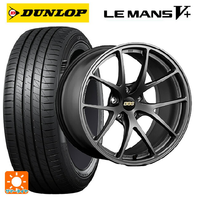 【6/15〜16限定 全品P5倍＆クーポン】トヨタ GRヤリス(PA系)用 235/40R18 95W XL ダンロップ ルマン5プラス(ルマン5+) BBS RI-A MGR 新品サマータイヤホイール 4本セット