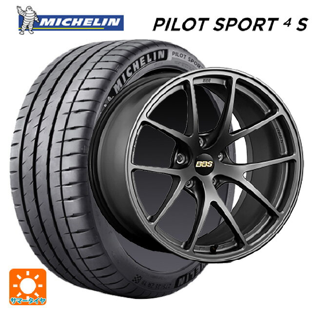 【6/15〜16限定 全品P5倍＆クーポン】トヨタ GRヤリス(PA系)用 255/35R18 94Y XL ミシュラン 正規品 パイロットスポーツ4S BBS RI-A MGR 新品サマータイヤホイール 4本セット