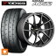 ホンダ ステップワゴン(RP6~8)用 225/40R18 92Y XL ヨコハマ アドバン A052 RI-A MGR 新品サマータイヤホイール 4本セット